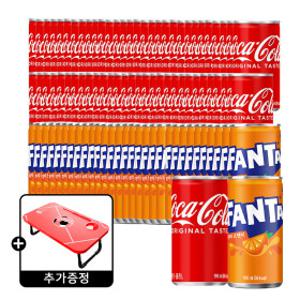 코카콜라+코카콜라+환타오렌지 190ml 90캔 (각 30개) +(증정) 코카콜라 월드컵 테이블