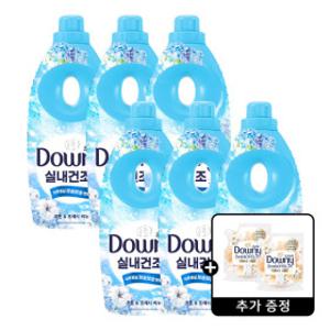 (NEW)다우니 실내건조 섬유유연제 코튼프레시 비누 1L 6개 +다우니 코튼퓨어 200ml 2개 증정