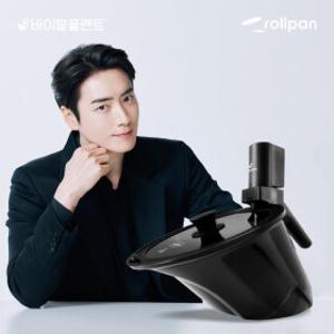 바이탈플랜트 롤팬 블랙 뉴오리지널 자동회전냄비