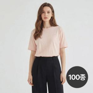 (20+10%) 미센스 여름/티셔츠/블라우스/점퍼/가디건/아우터/니트/원피스/스커트/팬츠 외