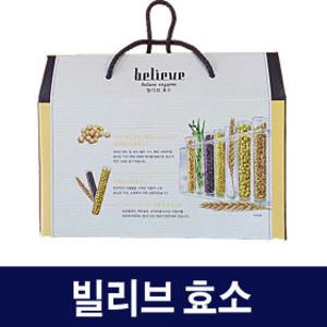 유니베라/빌리브효소/180포/영양곡류/발효/남양알로에