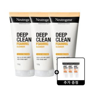 뉴트로지나 딥클린 포밍 클렌저 150g 3개 +뉴트로지나 아크네 클렌징 폼 10g 3개 증정