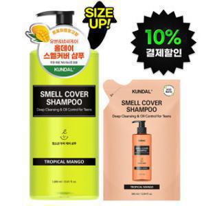 (10%결제할인)쿤달 대용량 올데이 정수리냄새커버 청소년샴푸 2종 1000ml+리필팩 380ml 증정