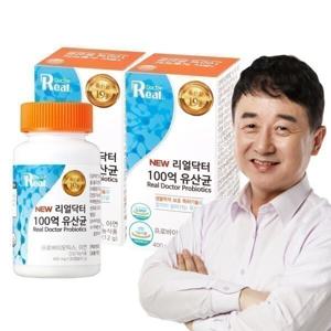 리얼닥터 100억 유산균 2병 (2개월분) 프로바이오틱스 포스트바이오틱스 프리바이오틱스