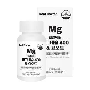 마그네슘 400  요오드1200mgx90정 1개 (90일분) 망간 복합기능선 비타민A 베타카로틴 요오드