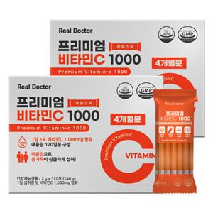 8개월분 리얼닥터 프리미엄 비타민C 1000 대용량 온가족 비타민C 2개