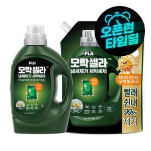 피지 모락셀라 액체세제 허브향 용기 2.1L + 리필 2.3L