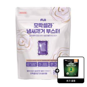 피지 모락셀라 냄새제거 부스터 화이트머스크향 26입 +(증정) 허브향 3입