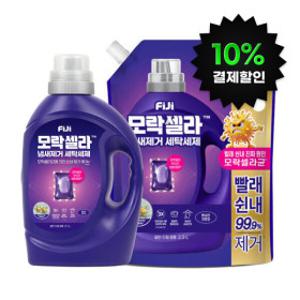 (10%결제할인) 피지 모락셀라 액체세제 코튼향 용기 2.1L + 리필 2.3L