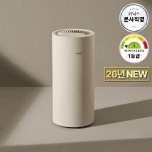 지마켓단독특가+스타배송)본사직영 위닉스 1등급 제습기 인버터 16L DCVE160-PEK