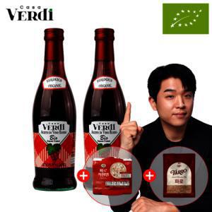 카사베르디 유기농 레드와인 비니거 500ml 2개 +파로착한밥 3개입 + 파로500g