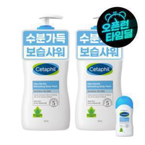 (10%결제할인)세타필 젠틀 바디워시 리프레싱 400ml 2개 +갈더마 미니 바디워시 50ml 1개 증정