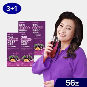 락티브 오은영 비움 플러스 푸룬주스 농축액 56포/4박스