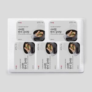 사미헌 한끼 갈비탕 5팩(1팩700g)