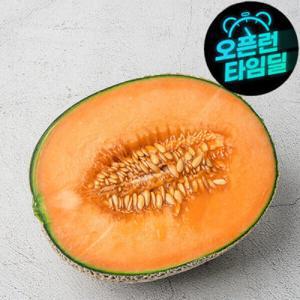 (신선집중/15%+NH10%) 국내산 초특가 달콤한 국내산 못난이 하미과 2kg 내외 (3과내외)