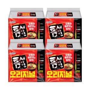 팔도 틈새라면 빨계떡(오리지널) x20개