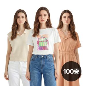 (15+10%)미센스 여름/티셔츠/블라우스/점퍼/가디건/아우터/니트/원피스/스커트/팬츠 외