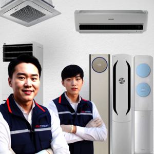 한경희 프리미엄 에어컨 청소 업체/벽걸이 일반형