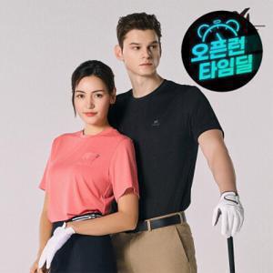 (푸마/밀레+20%+무배) 여름맞이 쇼핑 찬스 백화점 스포츠 의류 최대 93% 반팔/맨투맨/팬츠 외 50종 세일