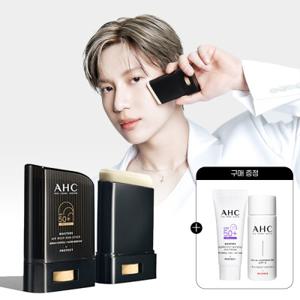 AHC 마스터즈 에어리치 선스틱 14g 2개 +(증정)워터풀 선크림 7ml 1개+프로샷 에센스 20ml 1개