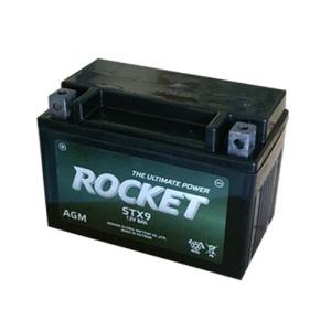 STX9-BS 12V 8Ah 로케트 배터리 로케트 밧데리 포르테