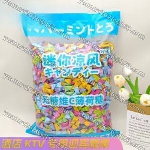 샤오커오라 무설탕 비타민C 과일 대용량 2.5kg 12종믹스 제로 사탕캔디 2500g
