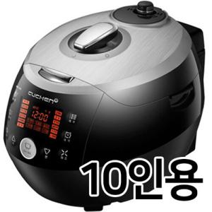 쿠첸 CJS-FC1003F 주문전 재고문의 필수