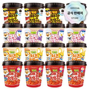 뽀로로 컵 떡볶이 16개 세트 (짜장4+크림4+치즈4+매콤4) 삼각츄러스2세트증정+2세트 구매시 6000원 추가할인