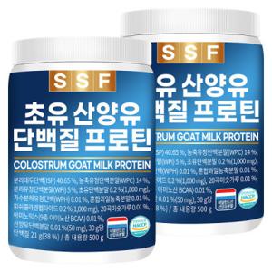 초유 산양유 단백질 프로틴 (총 1000g)2통x500g 어린 저분자 피쉬 콜라겐 파우더 분말 가루 보충제 유청