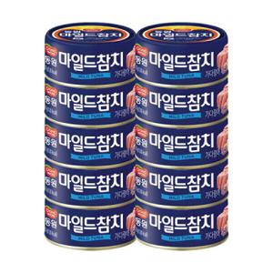 동원 FB 동원 마일드참치 200g 10캔