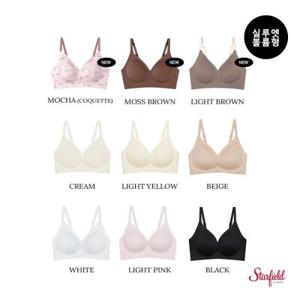 에블린F/W실루엣패드3cm 볼륨 심리스 브라 EBBRF4916M