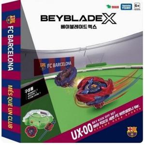 베이블레이드 BBX UX00킥오프세트FC바르셀로나 주문전 재고 문의 필수