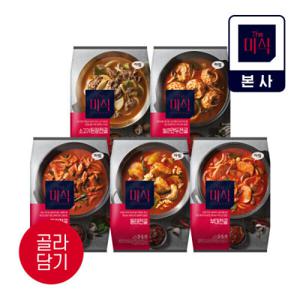 더미식 밀키트 골라담기 /찜닭부대전골곱창전골 외 X 2봉