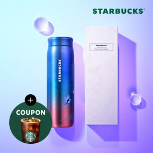 스타벅스 SS 코리아 라온 텀블러 473ml
