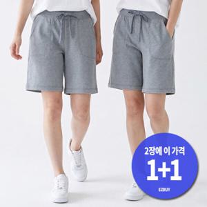 1+1 여성 휘뚤마뚤 편안한 밴딩 트레이닝 면반바지 에어텐션 (W7ASS04)