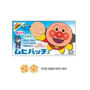 일본 모기 패치 호빵맨 패치 76매