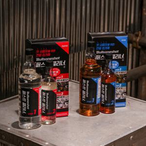 (10%결제할인)불스원샷 퍼스트 클리너 연료첨가제 (500ml+200ml)세트 2종택1(휘발유 경유)