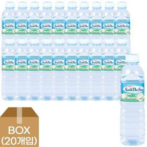 제주삼다수 500ml-(1박스/20개입)