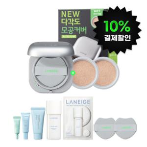 (10%결제할인) NEW 라네즈 네오쿠션 더 매트 더블기획(본품 1개+리필 2개) 컬러5종