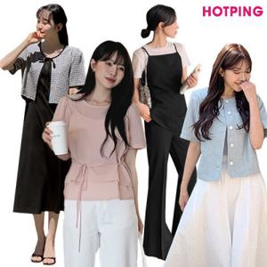 (핫핑)여름 하객룩.모임룩/BEST/블라우스/원피스/레이어드/슬랙스/자켓/여름셋업/반팔니트/스커트/빅사이즈