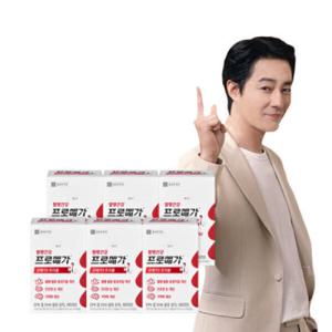 프로메가 오메가3 트리플 장용성 6박스 (6개월분)