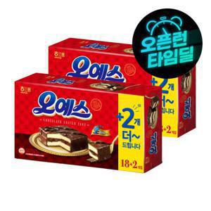 오예스 18+2 (20개입) x 2개 / 총 40개