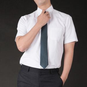 구김없는 화이트 남자 반팔 와이셔츠 구김방지 시원한 쿨원단
