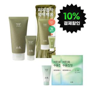 (10%결제할인) 한율 쑥떡팩폼 클렌징 120ml+15ml +증정