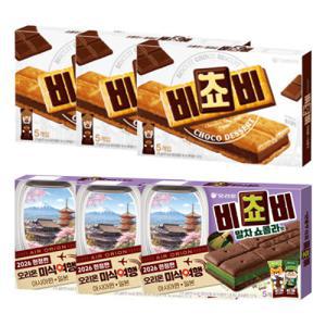오리온 비쵸비 초코 5P 125g 3박스 + 말차쇼콜라 5P 125g 3박스