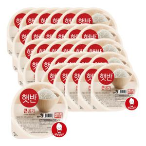 CJ 햇반큰공기 300G 30입 (1BOX)