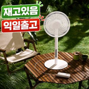 샤오미 미지아 유선 선풍기 써큘레이터 스탠드 팬 선풍기 Pro버전 BPLDS09DM