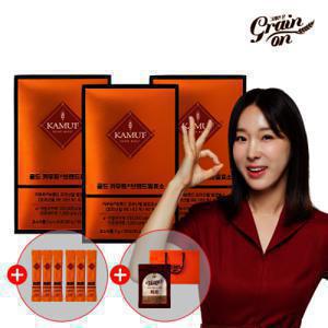 그레인온 골드 카무트효소 3개월분(3g x 90포) +추가 6포 + 파로 500g + 쇼핑백 + 파로저당씬칩