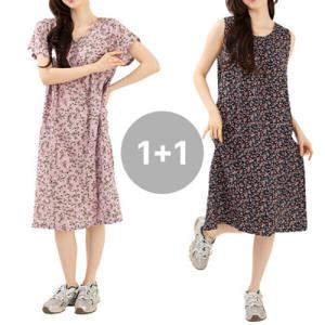 시크나인 1+1 아사면 원피스 잠옷 여성 홈웨어 여름 실내복 나시/반팔 꽃무늬