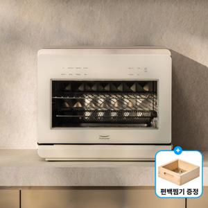 (혜택가34.9만+편백찜기증정)풀무원 스팀쿡 20L 마스터+간편스팀세척 오븐에어프라이어 소이코튼 AV20F11WG